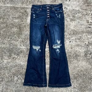 Maurice Exposed Button Fly Jeans Size 32x30 Men’s Vintage Y2K Streetwear Denim